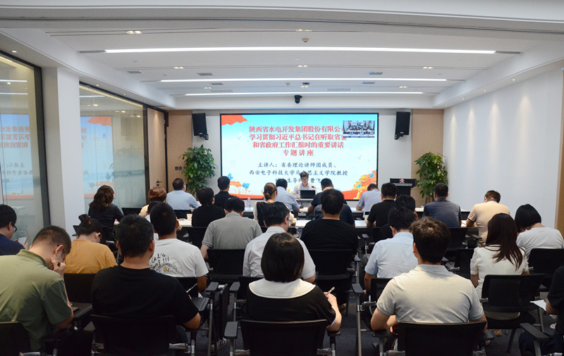 永乐高·70net(中国集团)官方网站 - Best Of Best