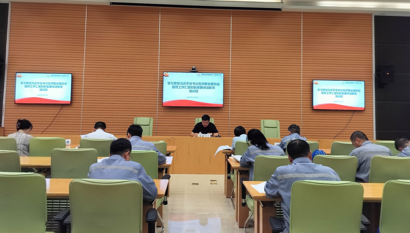 永乐高·70net(中国集团)官方网站 - Best Of Best