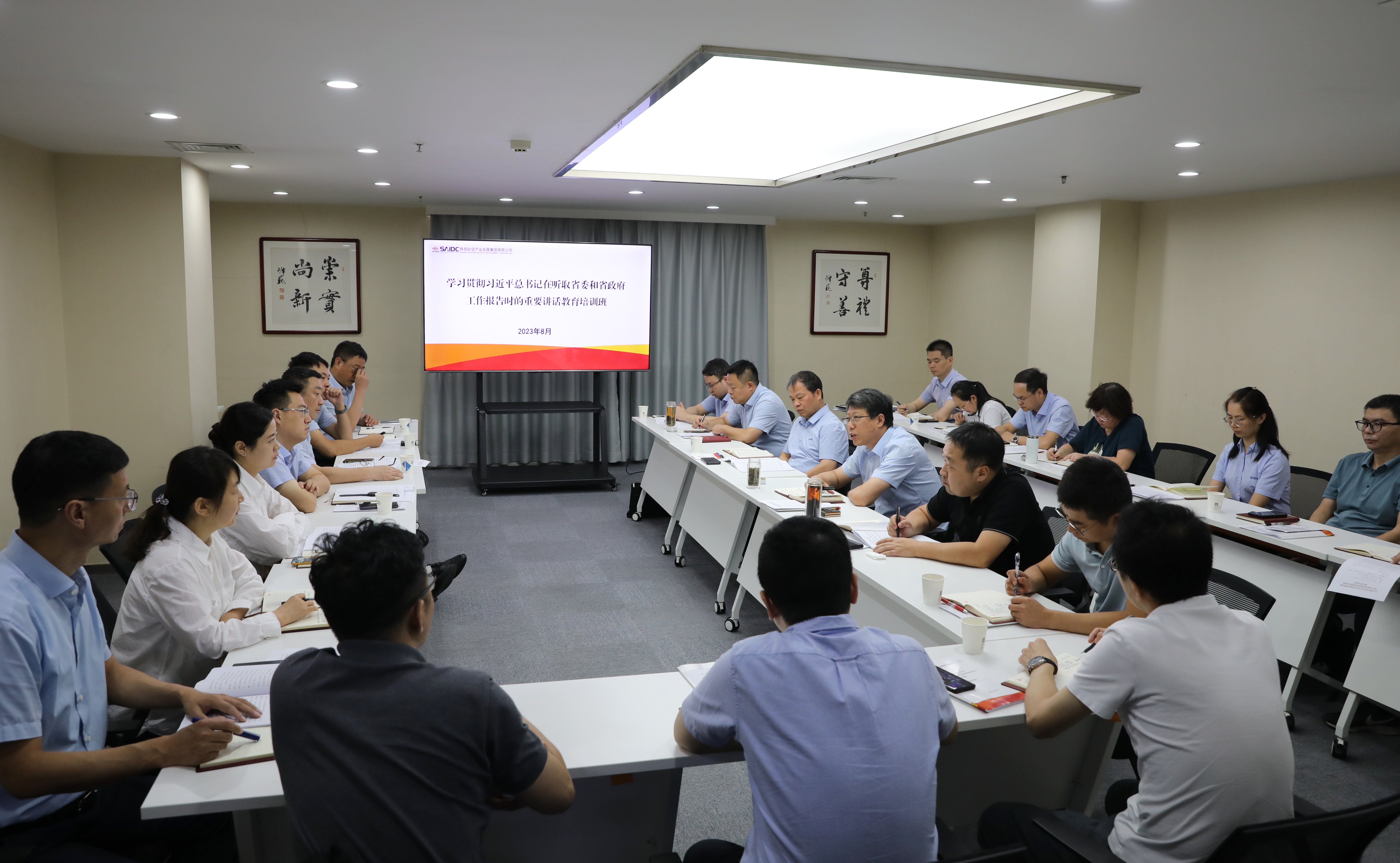 永乐高·70net(中国集团)官方网站 - Best Of Best