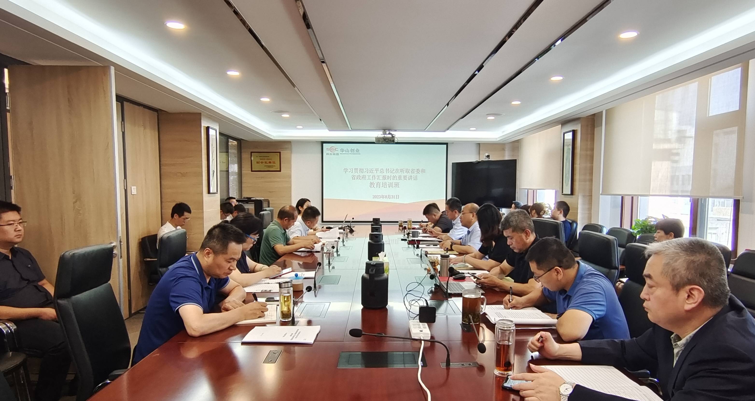 永乐高·70net(中国集团)官方网站 - Best Of Best