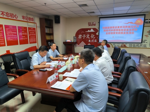 永乐高·70net(中国集团)官方网站 - Best Of Best