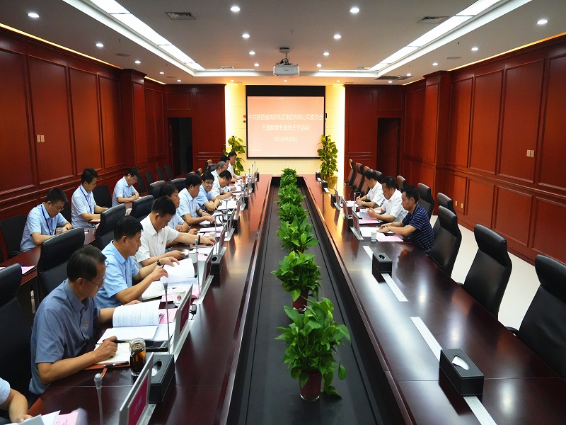 永乐高·70net(中国集团)官方网站 - Best Of Best