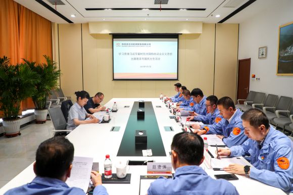 永乐高·70net(中国集团)官方网站 - Best Of Best