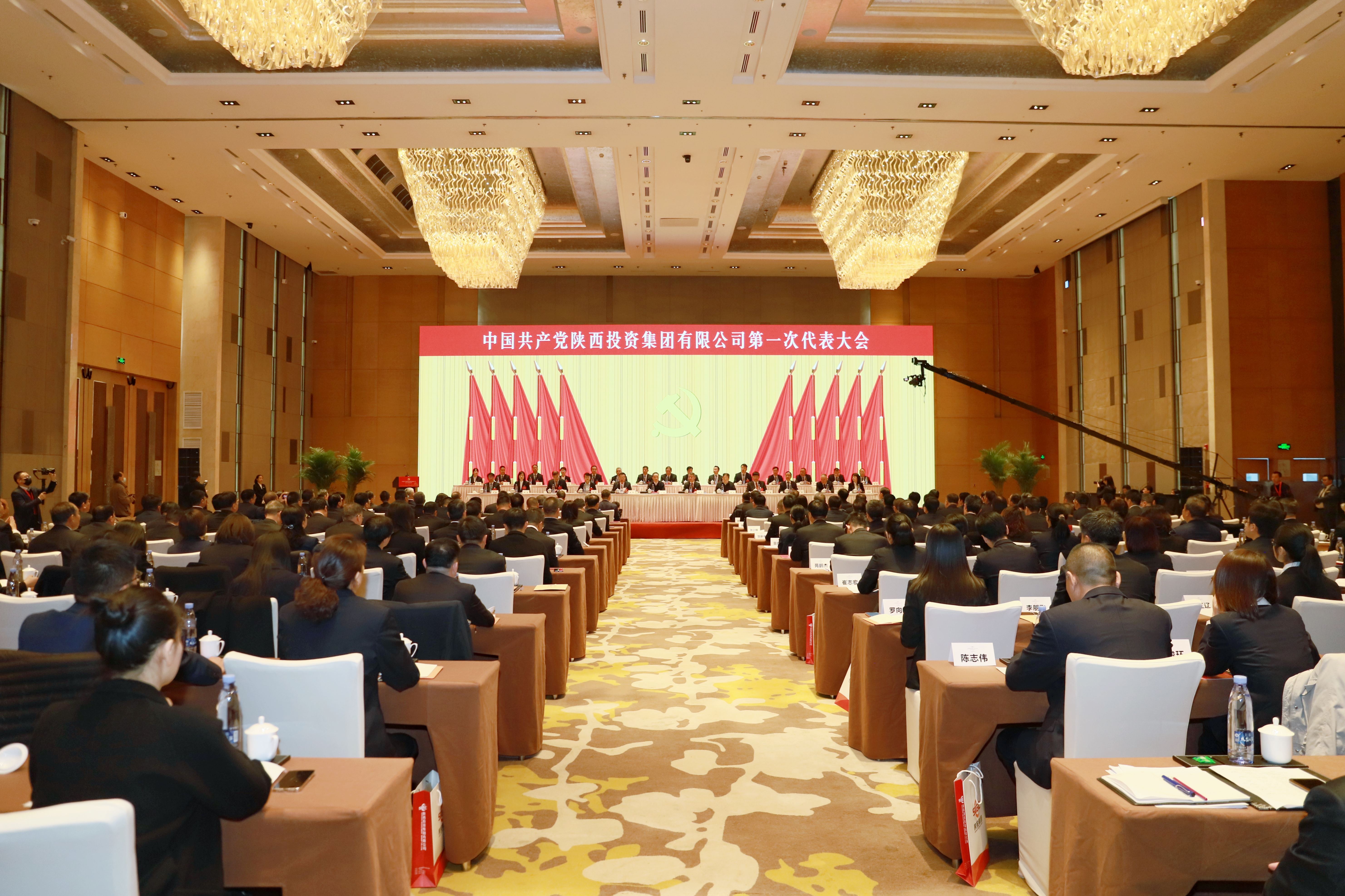 永乐高·70net(中国集团)官方网站 - Best Of Best