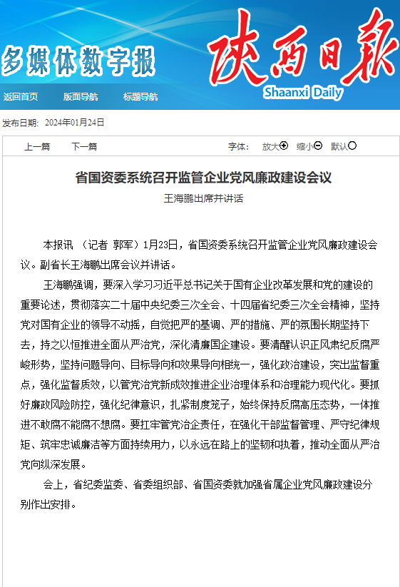 永乐高·70net(中国集团)官方网站 - Best Of Best