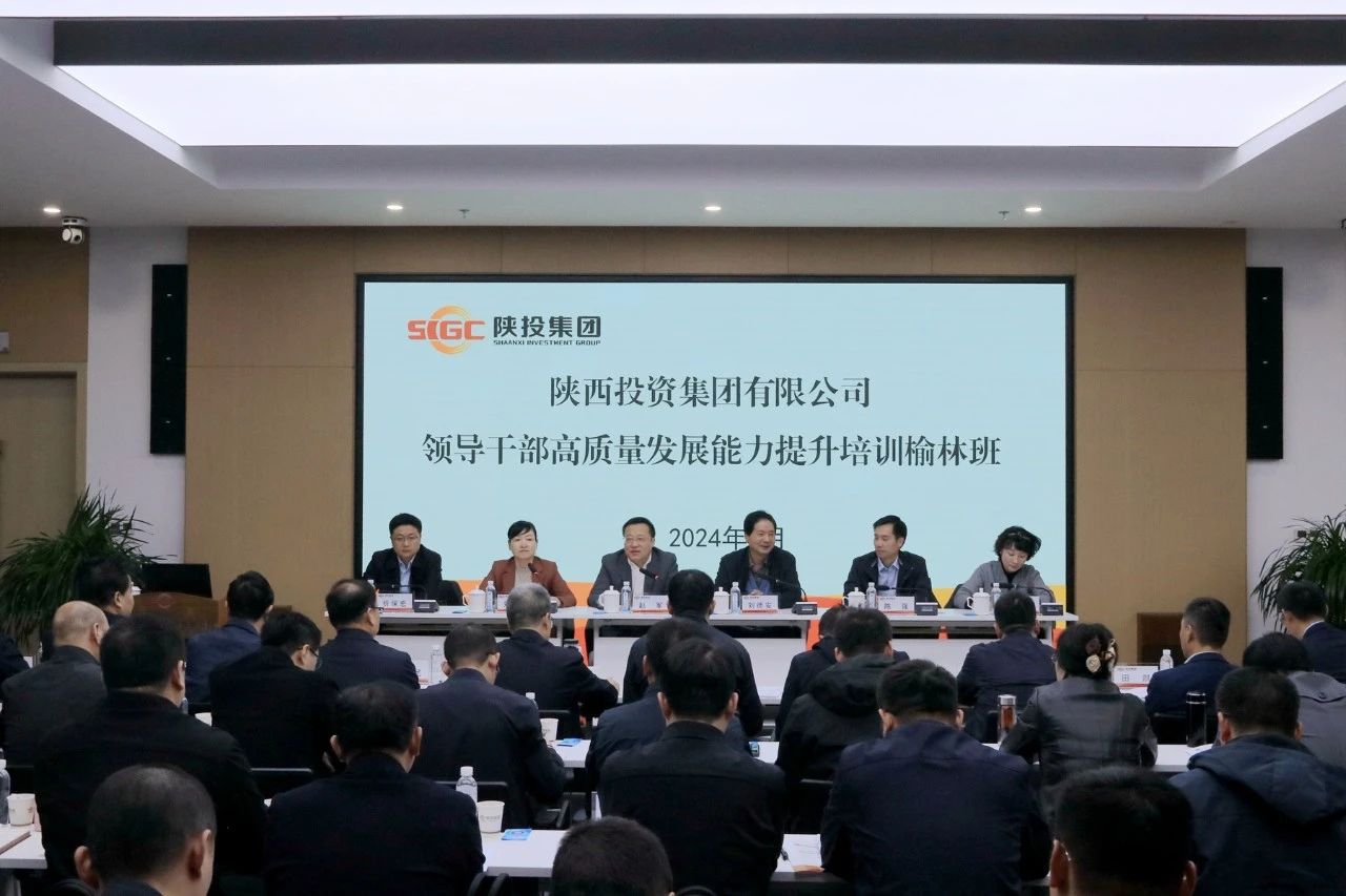 永乐高·70net(中国集团)官方网站 - Best Of Best