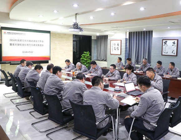永乐高·70net(中国集团)官方网站 - Best Of Best
