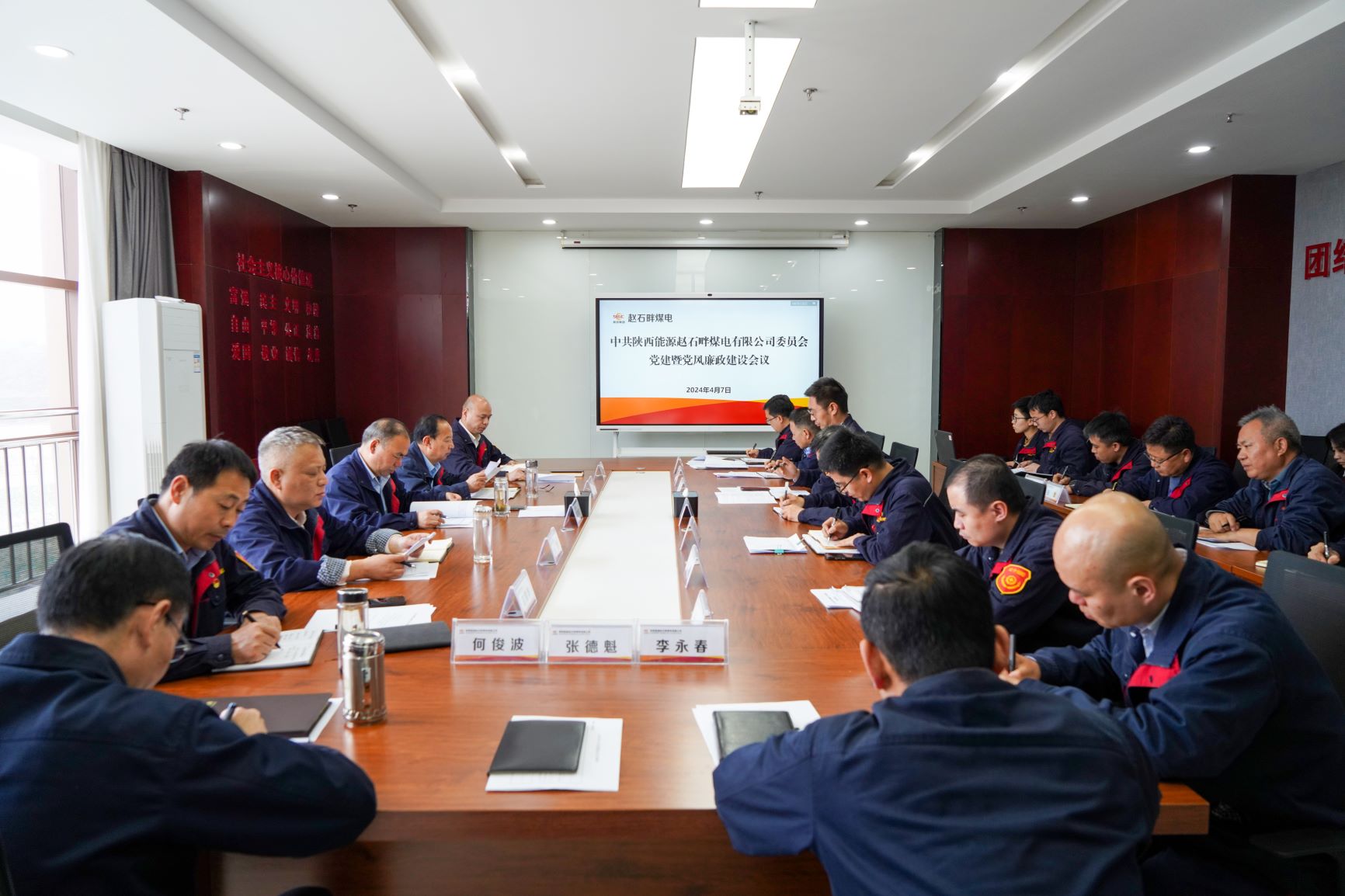 永乐高·70net(中国集团)官方网站 - Best Of Best
