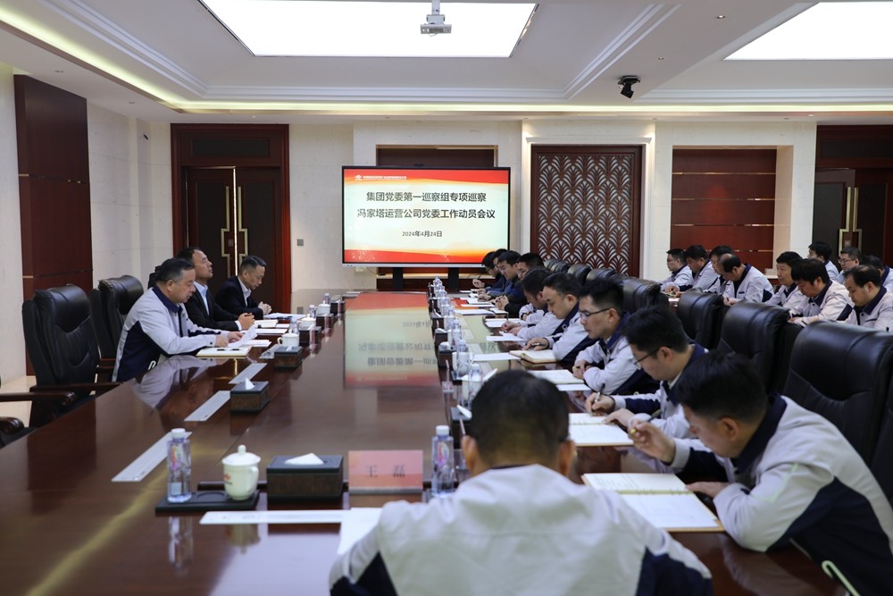 永乐高·70net(中国集团)官方网站 - Best Of Best