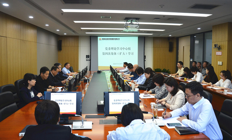 永乐高·70net(中国集团)官方网站 - Best Of Best