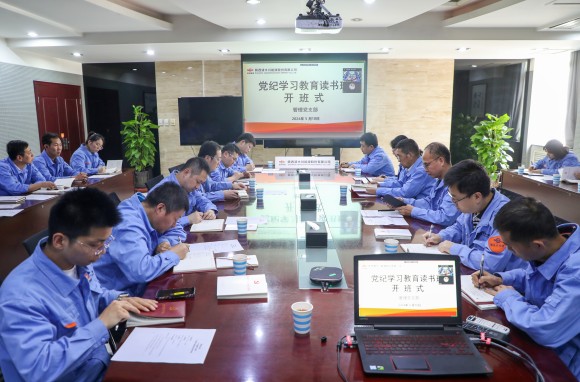 永乐高·70net(中国集团)官方网站 - Best Of Best