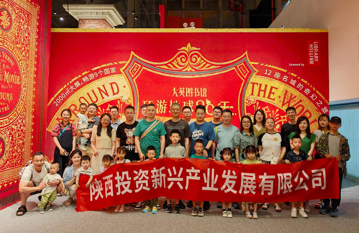 永乐高·70net(中国集团)官方网站 - Best Of Best