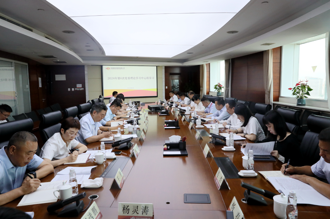 永乐高·70net(中国集团)官方网站 - Best Of Best