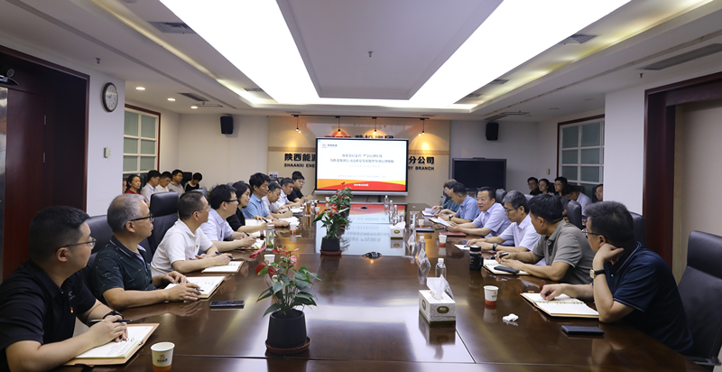 永乐高·70net(中国集团)官方网站 - Best Of Best