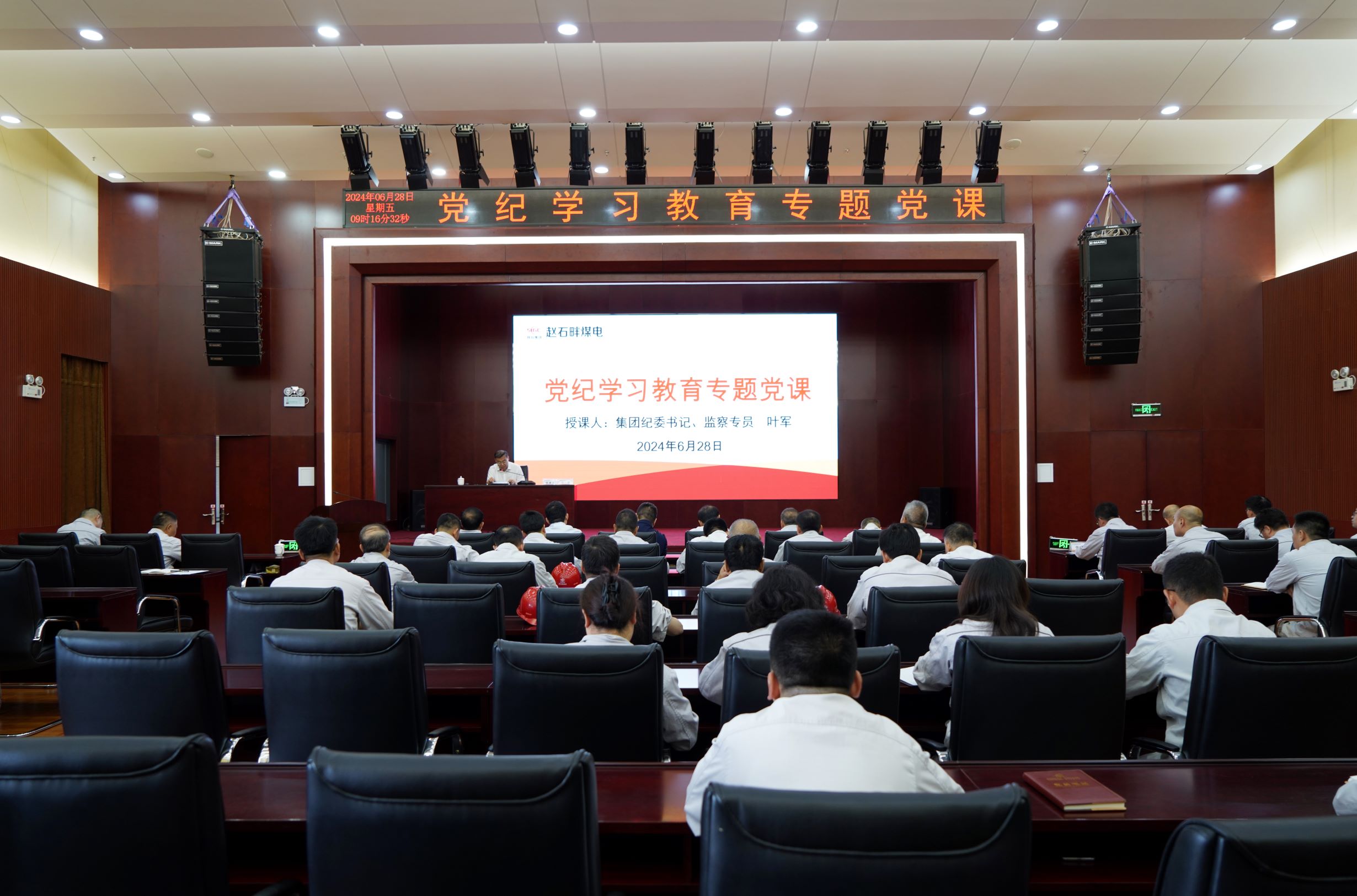 永乐高·70net(中国集团)官方网站 - Best Of Best