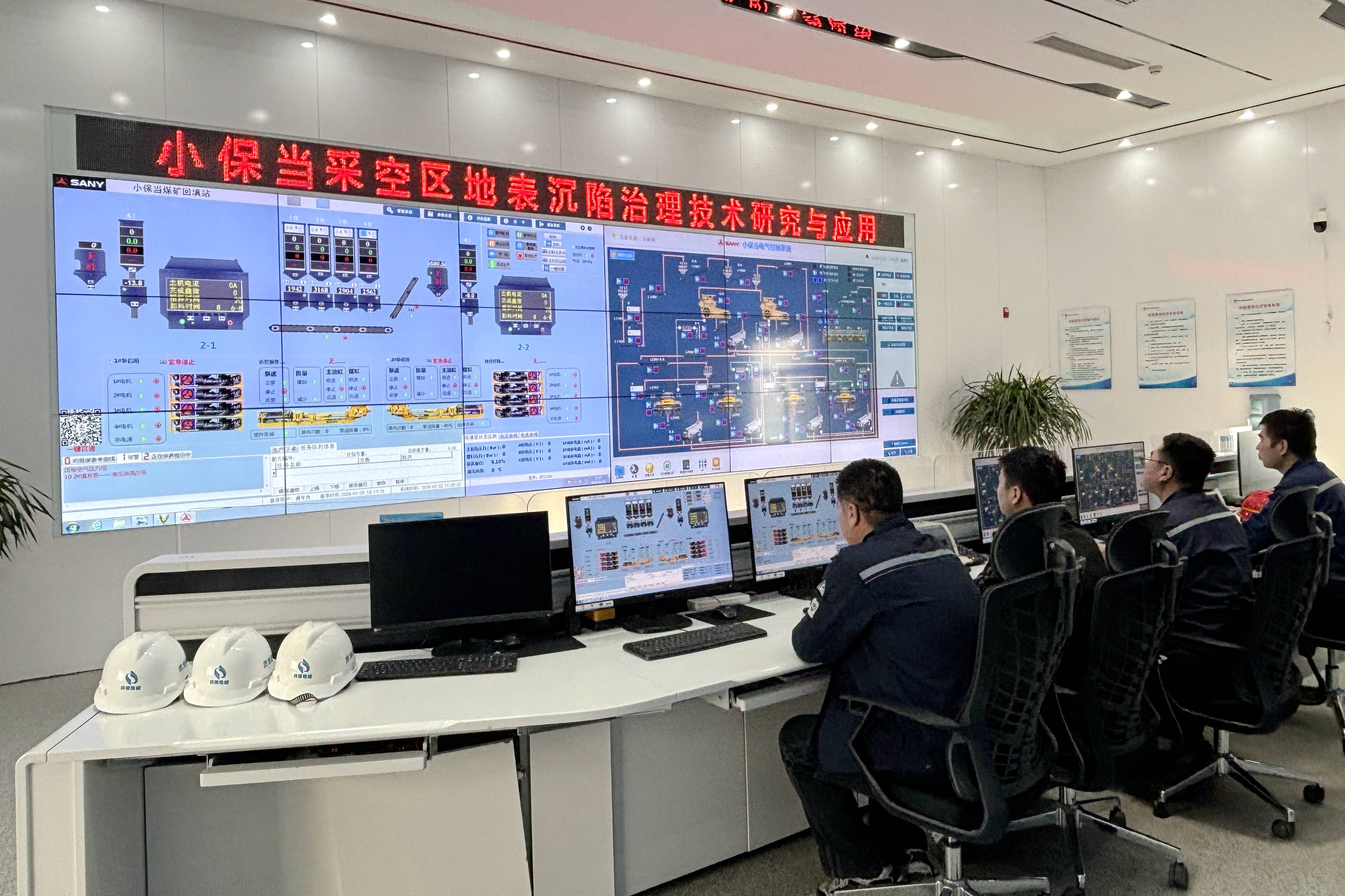 永乐高·70net(中国集团)官方网站 - Best Of Best