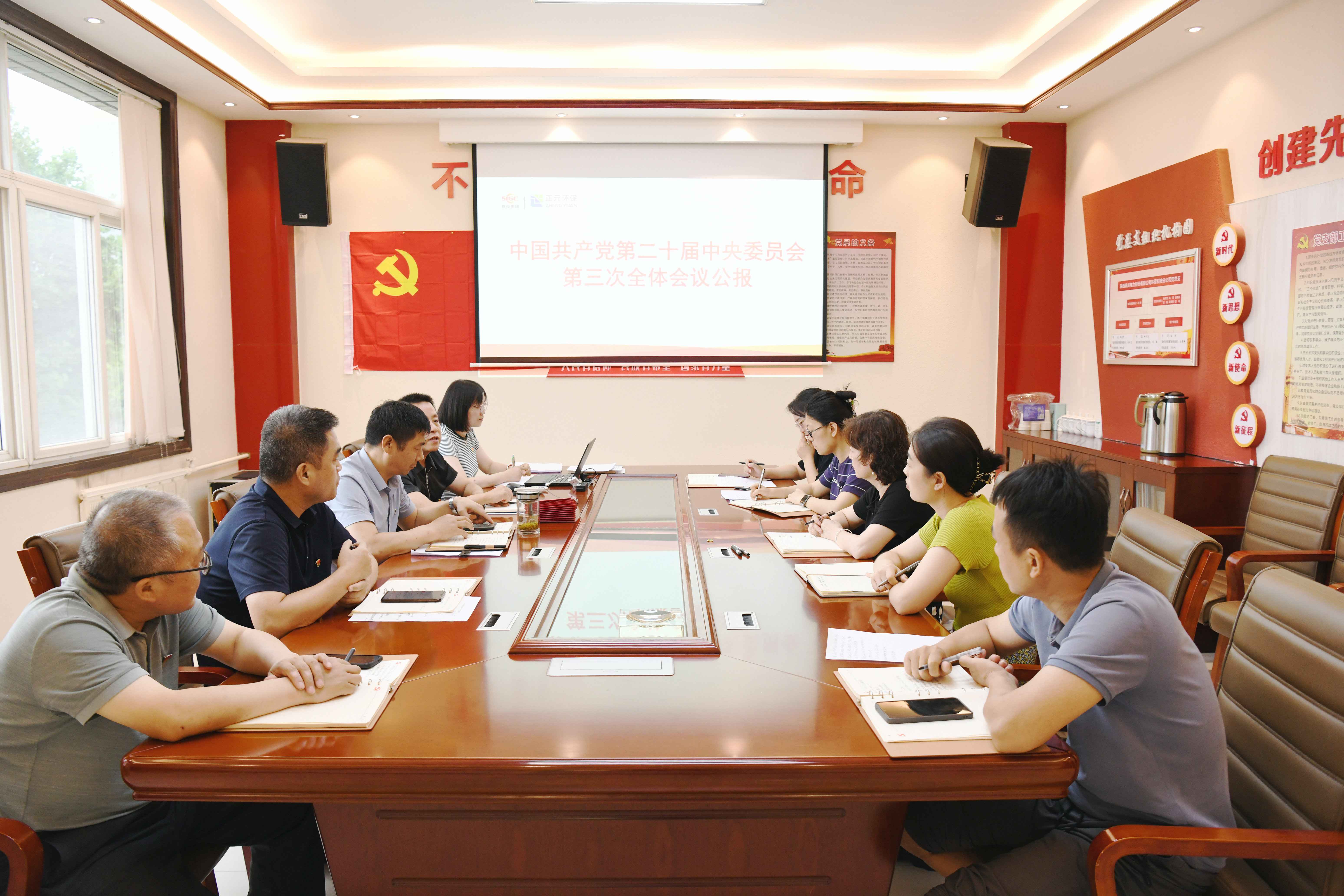 永乐高·70net(中国集团)官方网站 - Best Of Best