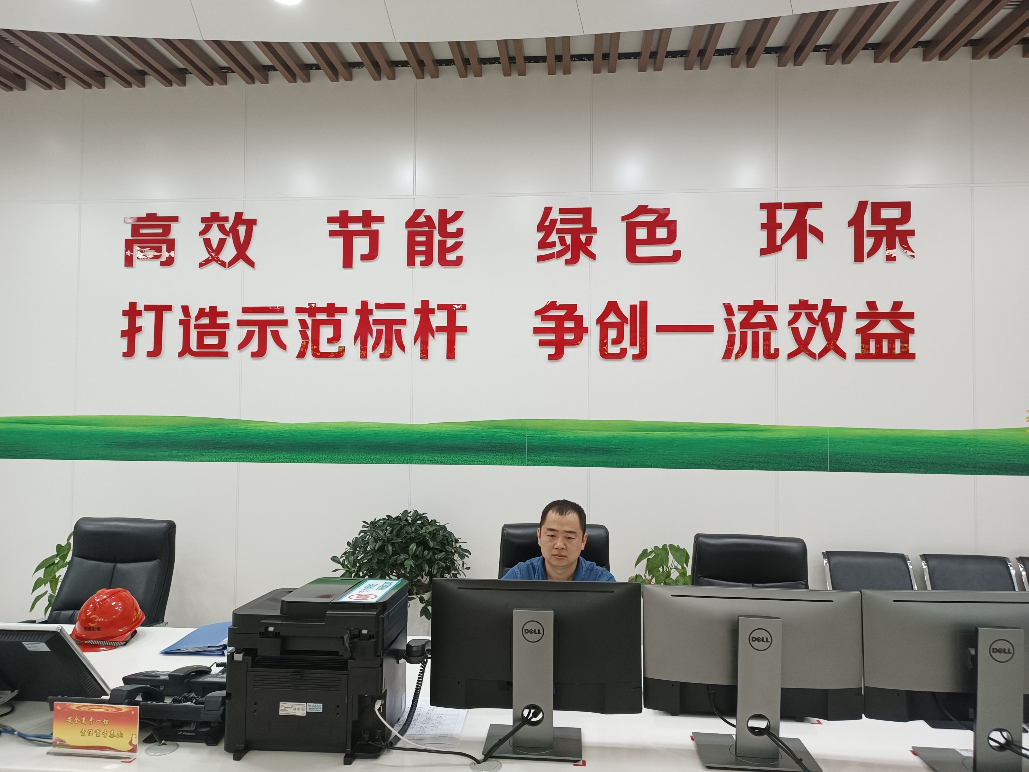 永乐高·70net(中国集团)官方网站 - Best Of Best