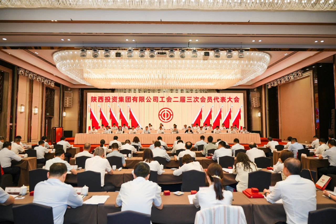 永乐高·70net(中国集团)官方网站 - Best Of Best