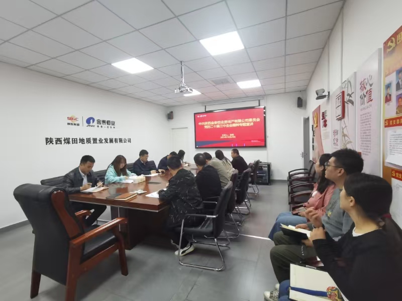 永乐高·70net(中国集团)官方网站 - Best Of Best