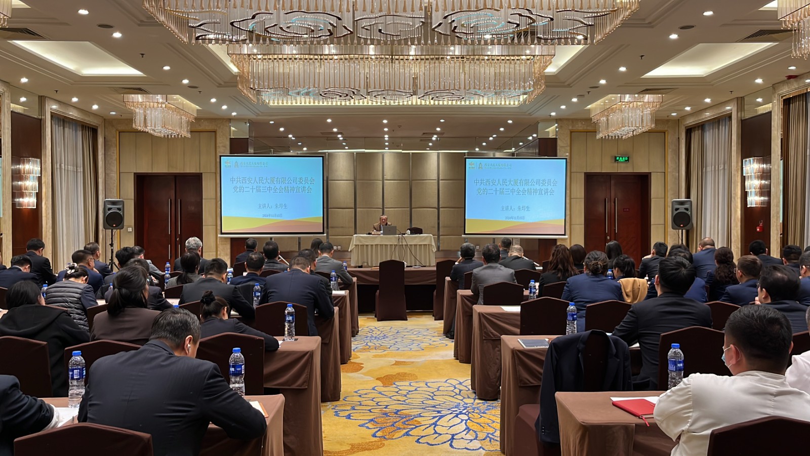 永乐高·70net(中国集团)官方网站 - Best Of Best