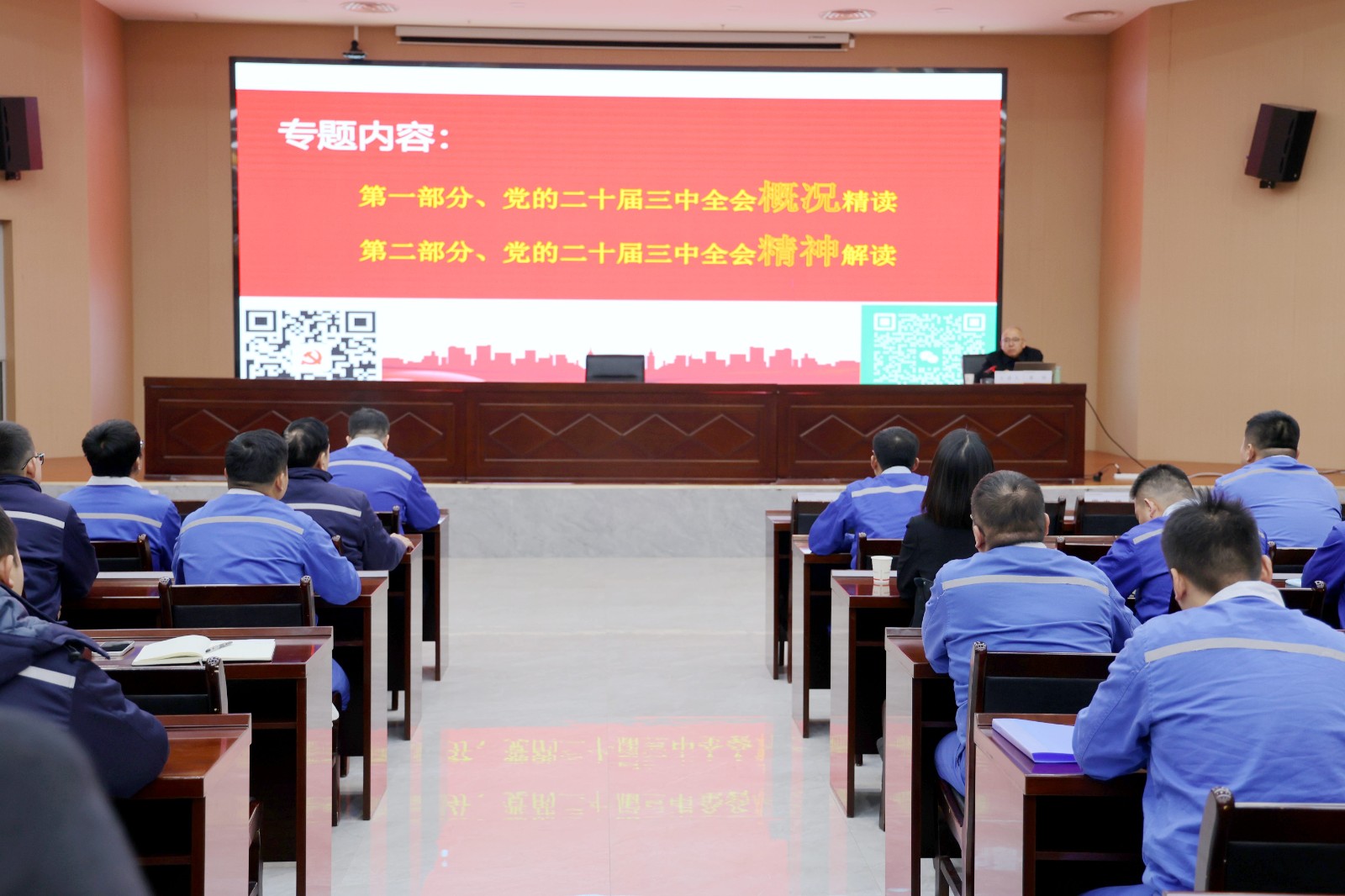 永乐高·70net(中国集团)官方网站 - Best Of Best