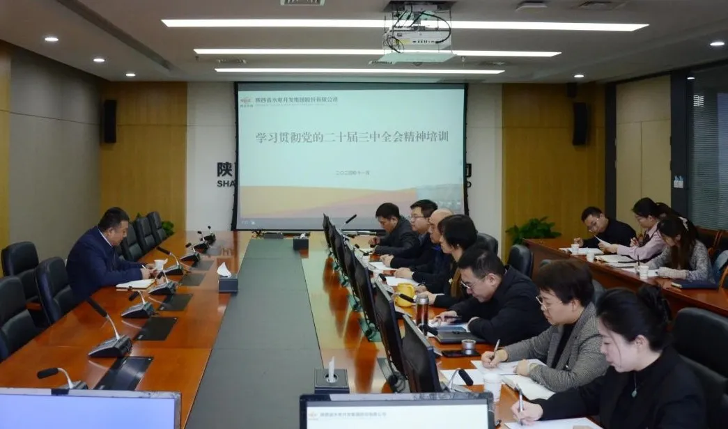 永乐高·70net(中国集团)官方网站 - Best Of Best