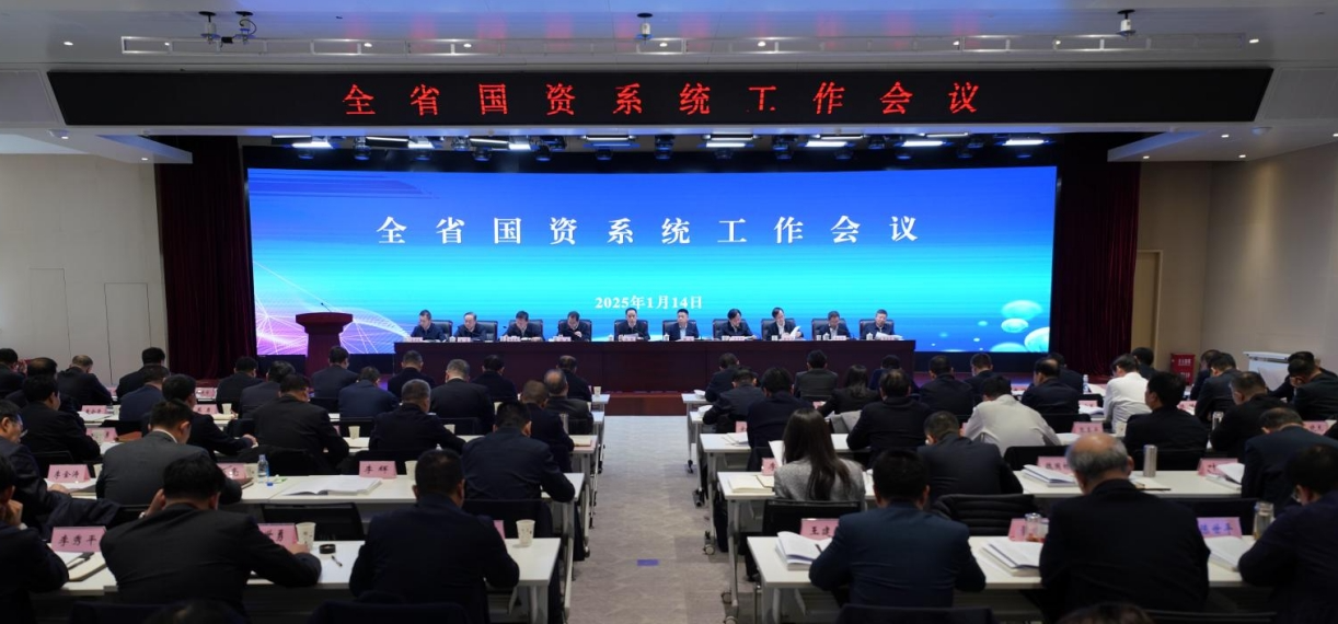 永乐高·70net(中国集团)官方网站 - Best Of Best