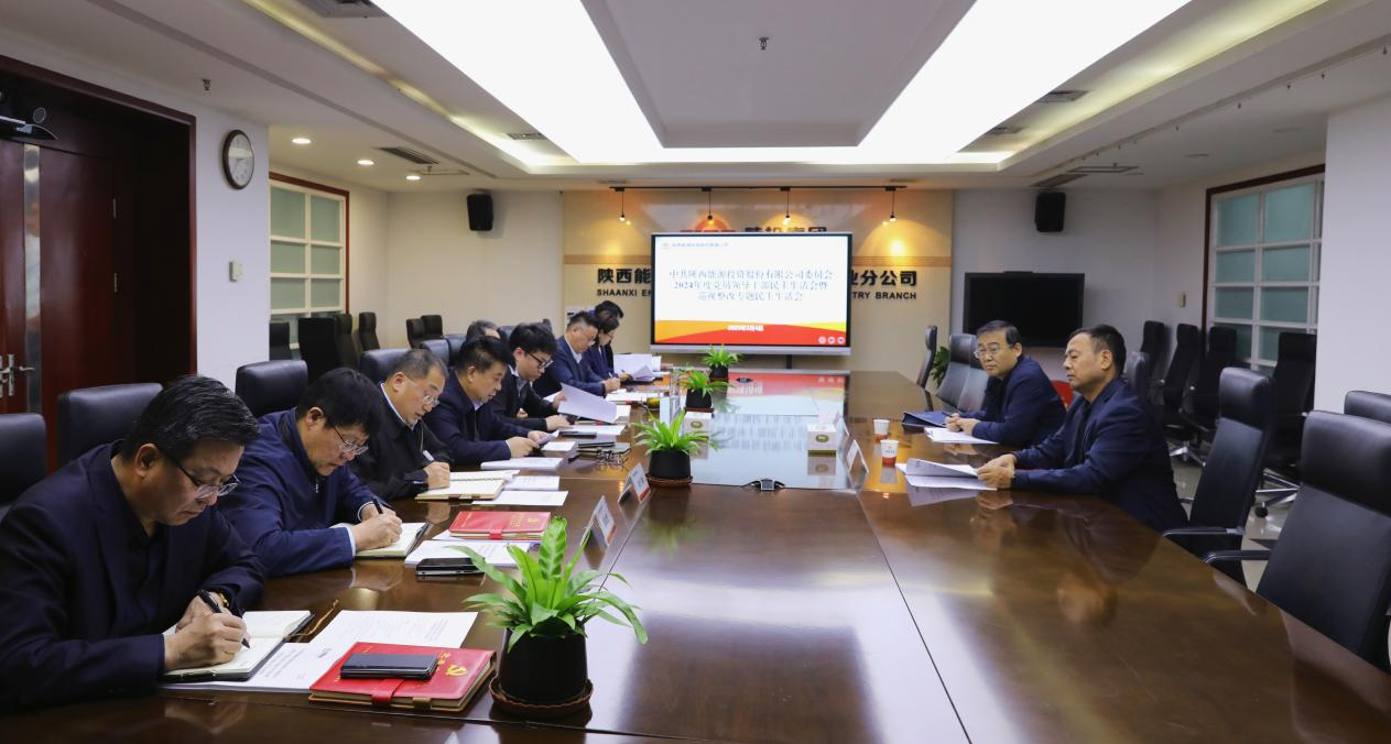 永乐高·70net(中国集团)官方网站 - Best Of Best