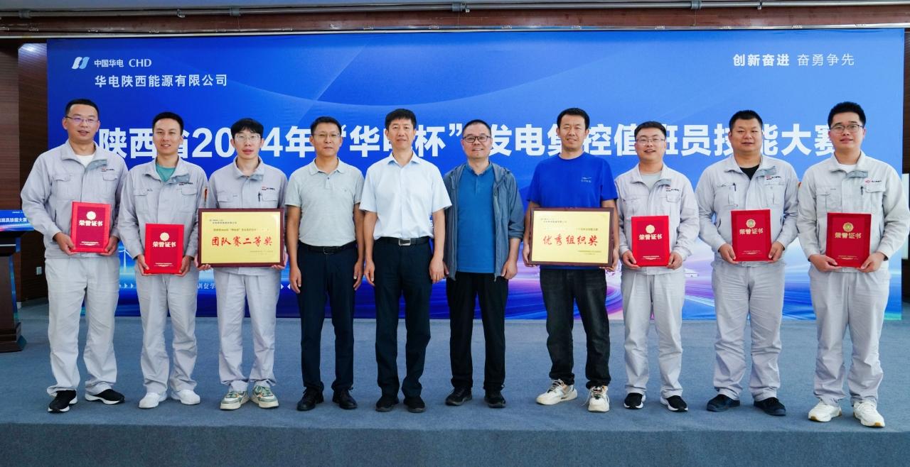 永乐高·70net(中国集团)官方网站 - Best Of Best