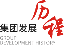 永乐高·70net(中国集团)官方网站 - Best Of Best