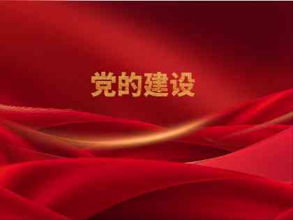永乐高·70net(中国集团)官方网站 - Best Of Best