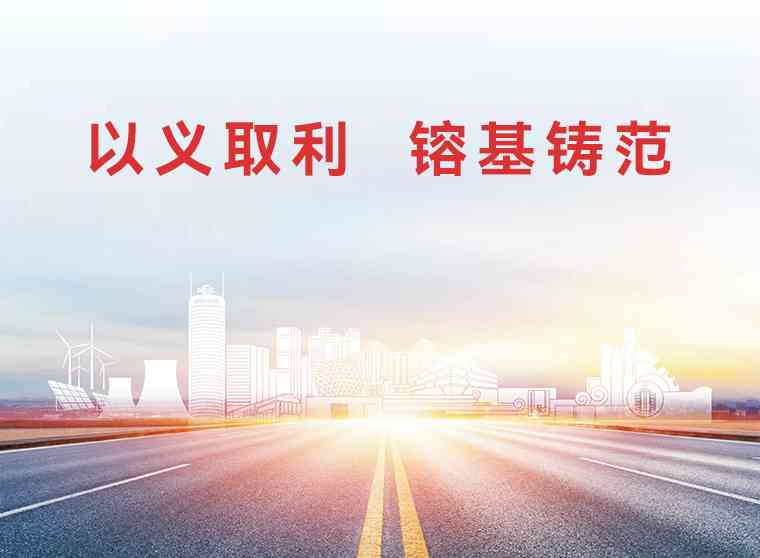 永乐高·70net(中国集团)官方网站 - Best Of Best