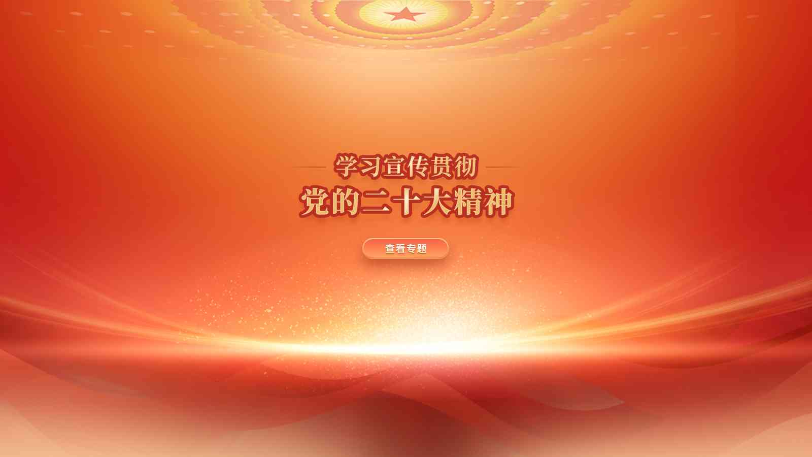 永乐高·70net(中国集团)官方网站 - Best Of Best