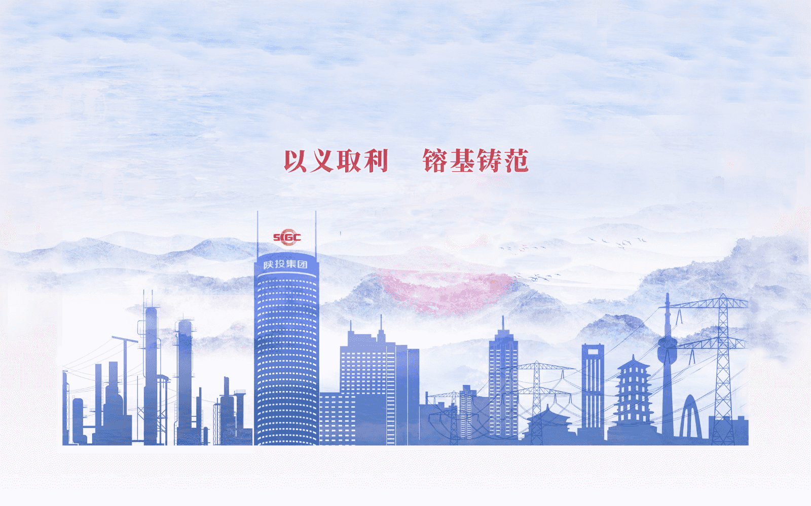 永乐高·70net(中国集团)官方网站 - Best Of Best