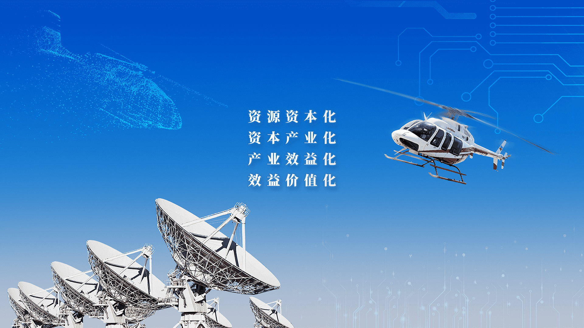 永乐高·70net(中国集团)官方网站 - Best Of Best