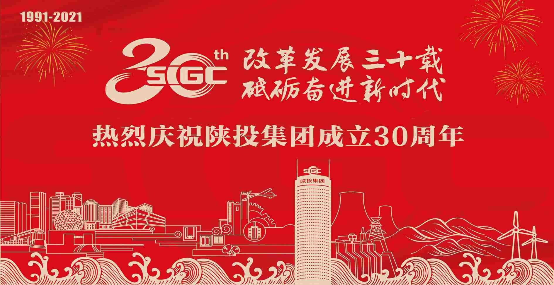 永乐高·70net(中国集团)官方网站 - Best Of Best