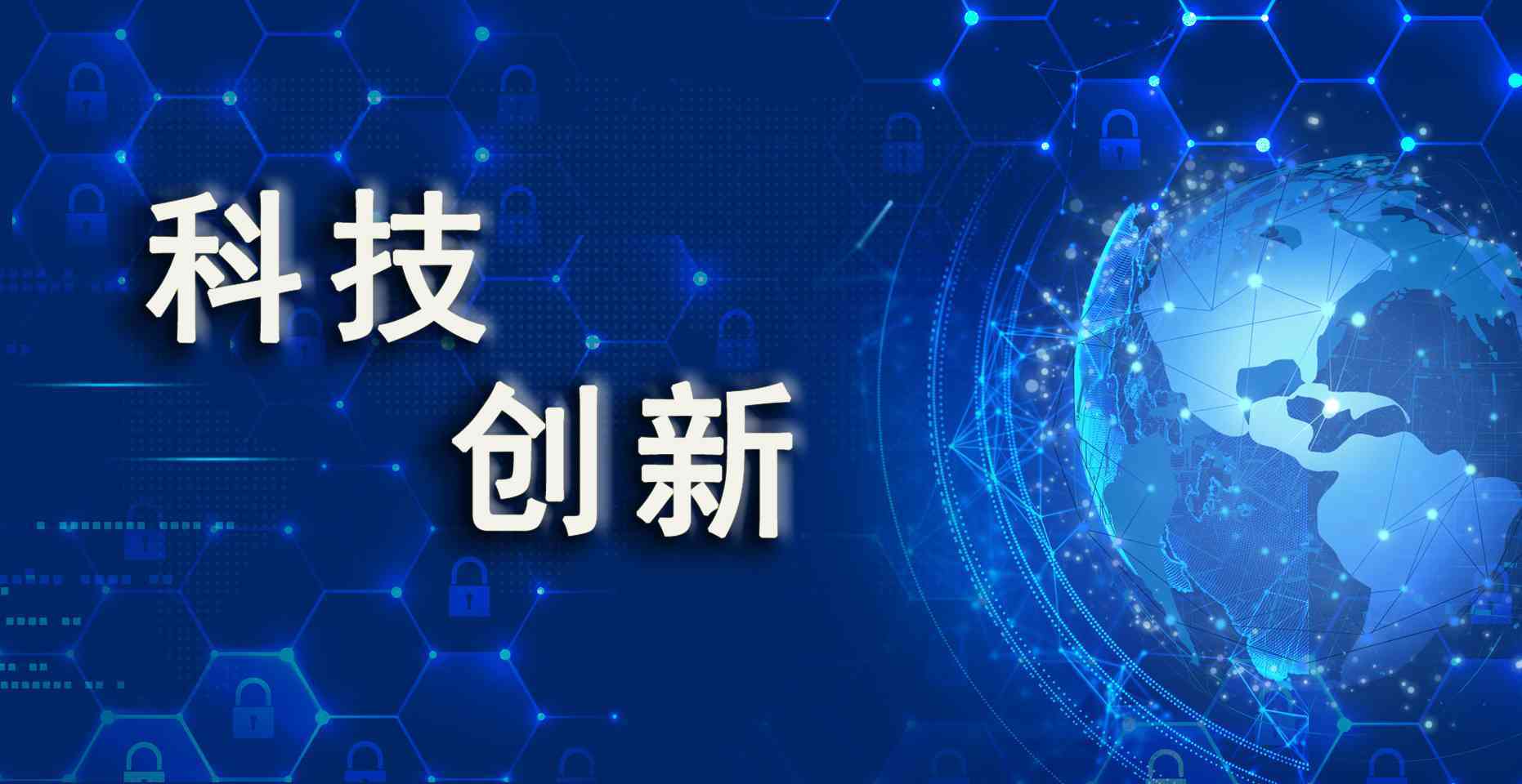 永乐高·70net(中国集团)官方网站 - Best Of Best