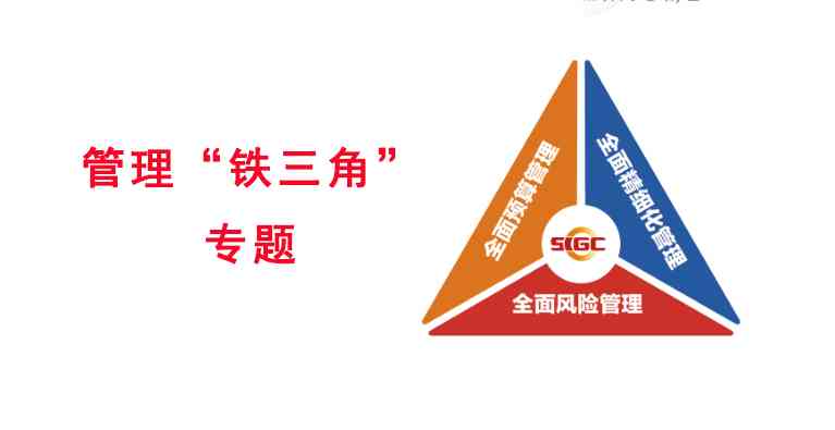 永乐高·70net(中国集团)官方网站 - Best Of Best