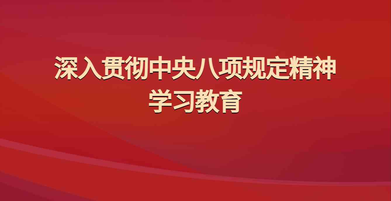 永乐高·70net(中国集团)官方网站 - Best Of Best