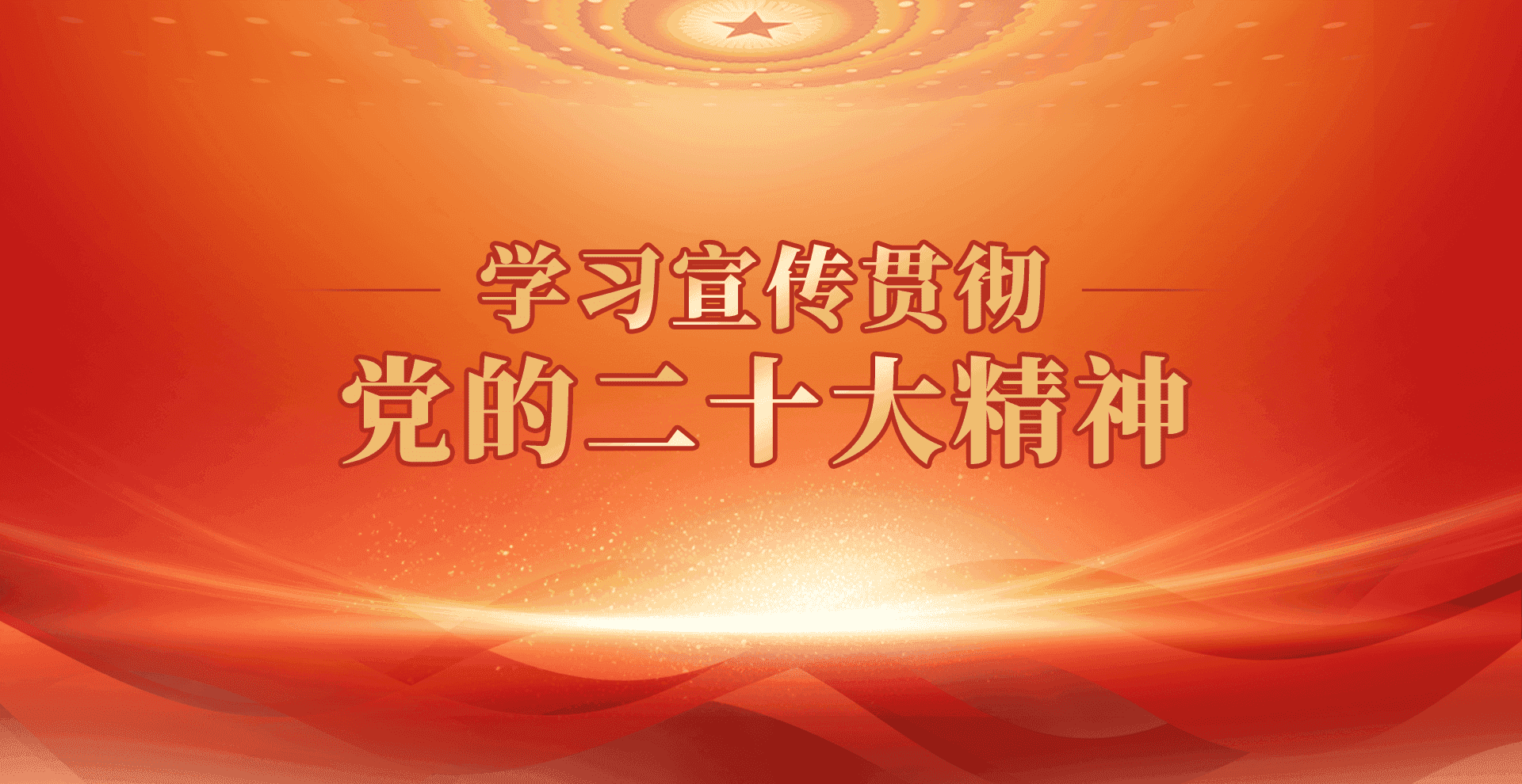 永乐高·70net(中国集团)官方网站 - Best Of Best
