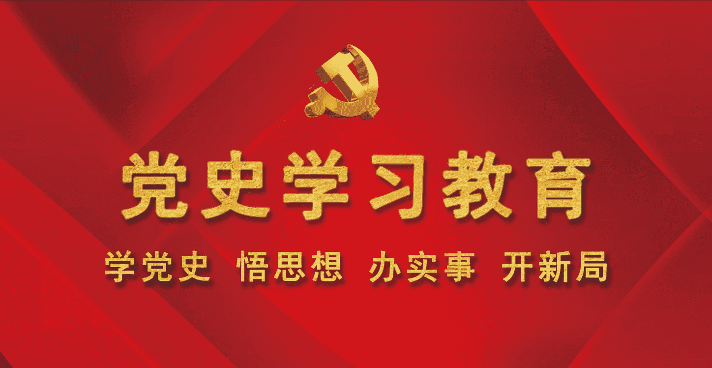 永乐高·70net(中国集团)官方网站 - Best Of Best