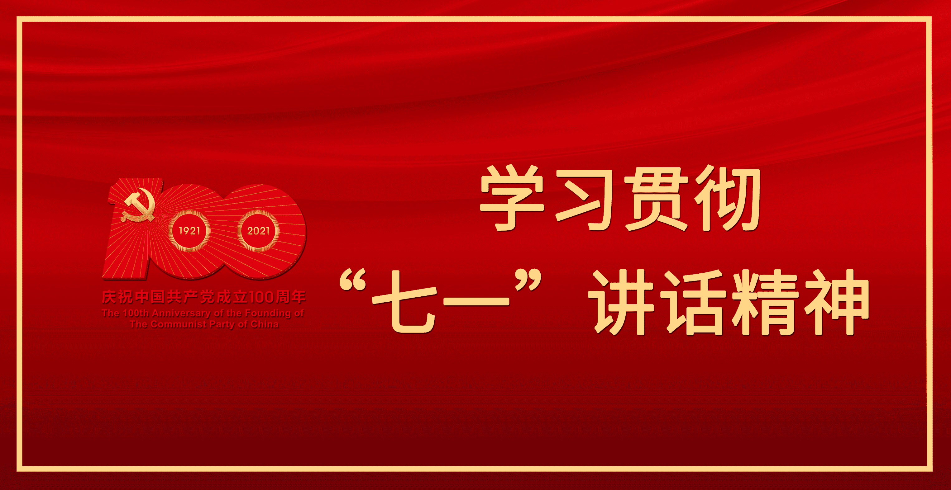 永乐高·70net(中国集团)官方网站 - Best Of Best